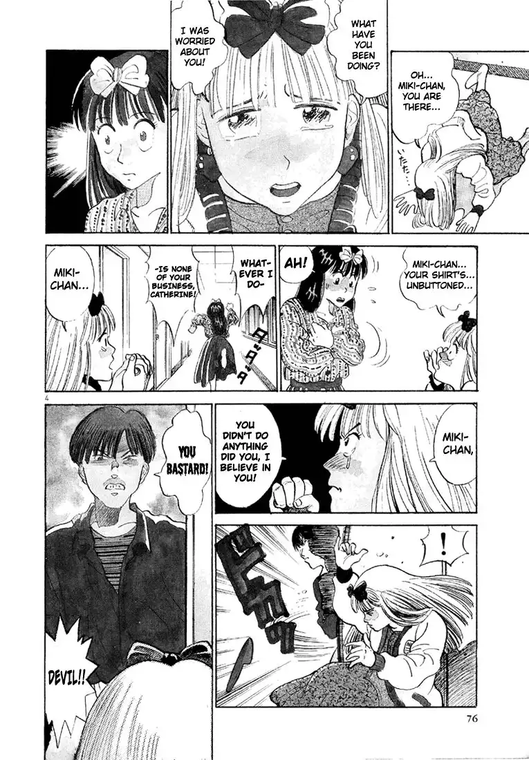 Okama Report Chapter 16 5